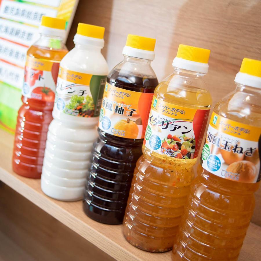 Super Hotel Nagaizumi Numazu Inter Eksteriør bilde